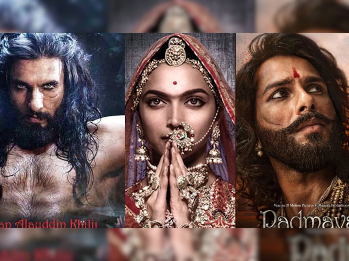 फिल्म में दीपिका पादुकोण, रणवीर सिंह और शाहिद कपूर मुख्य भूमिकाओं में हैं (फिल्म पोस्टर)