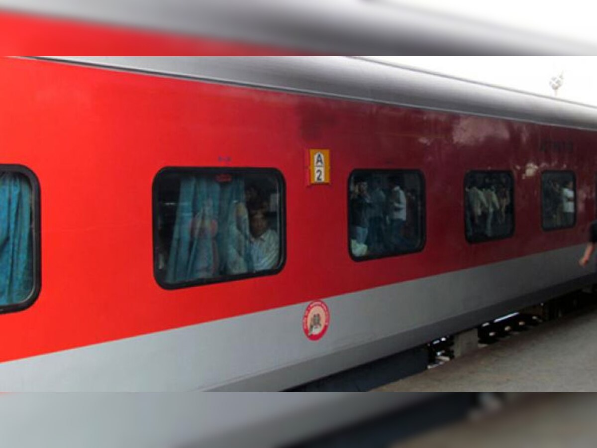 रेल यात्रियों की सुविधा के लिए यह व्यवस्था 4 नवंबर से शुरू कर दी गई है. (file pic)