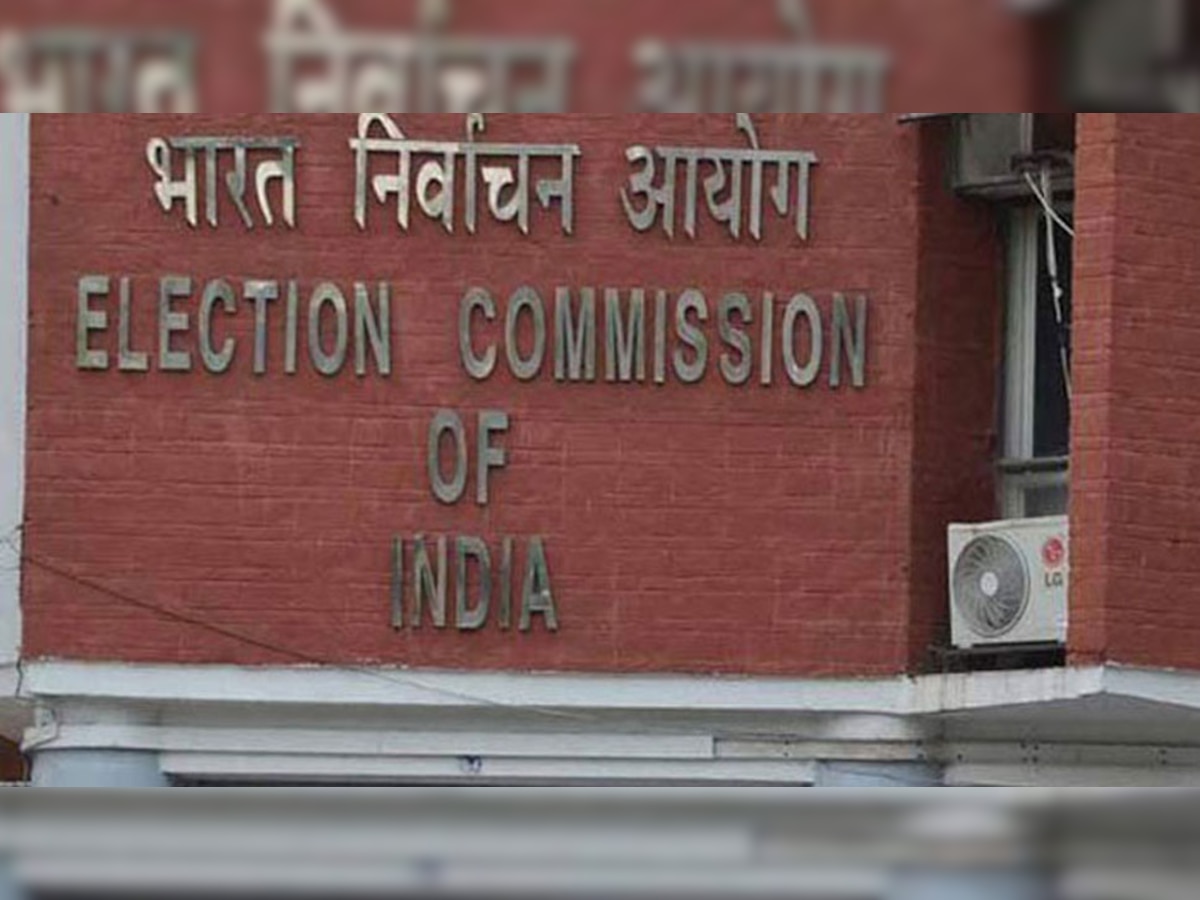अन्नाद्रमुक के चुनाव चिह्न के मामले में सुनवाई पूरी, कुछ दिन में आयोग देगा फैसला