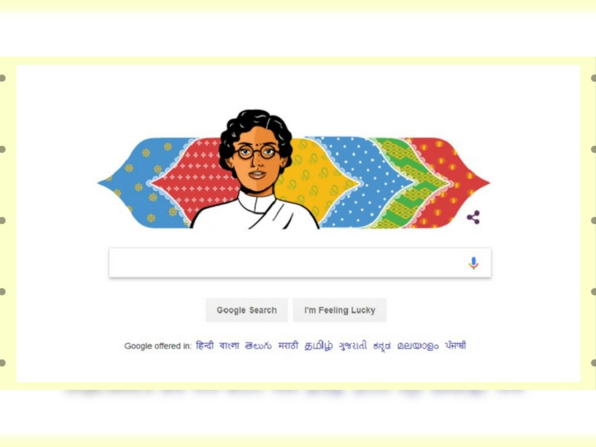 अनसूया साराभाई का Google Doodle 