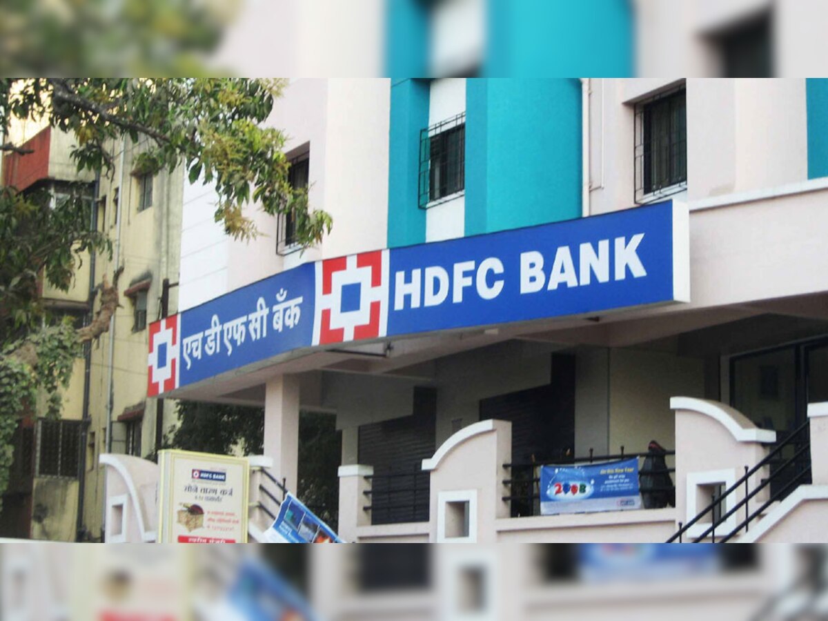 HDFC बैंक ने क्लासिक कस्टमर्स के लिए सेविंग अकाउंट के नियम बदले.