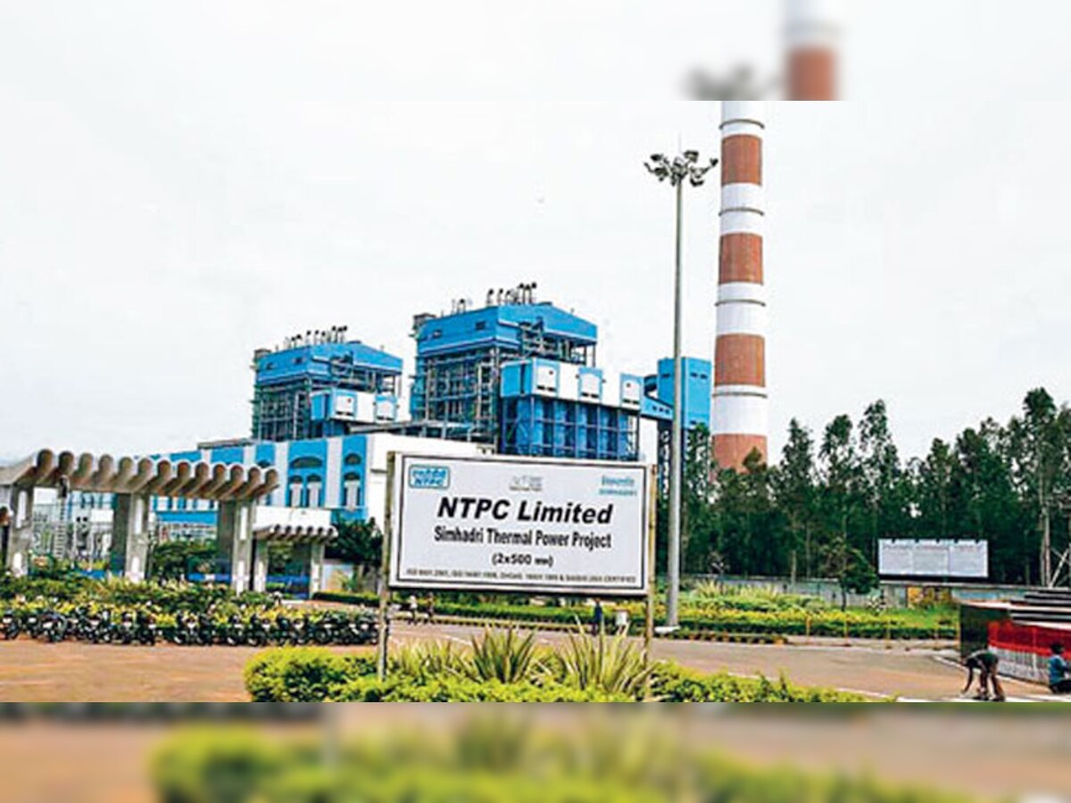 NTPC के मुनाफे में बड़ी गिरावट, ये रही प्रमुख वजह