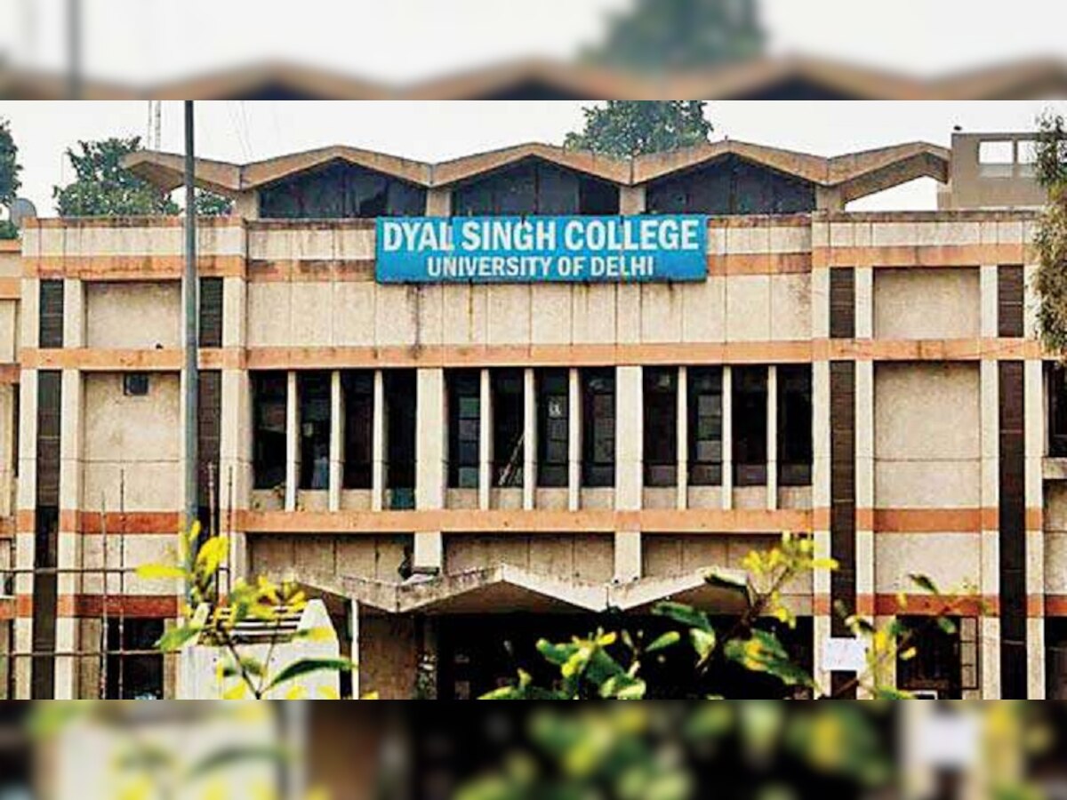 दयाल सिंह (ईवनिंग) कॉलेज का बदला नाम (फाइल फोटो-dna)
