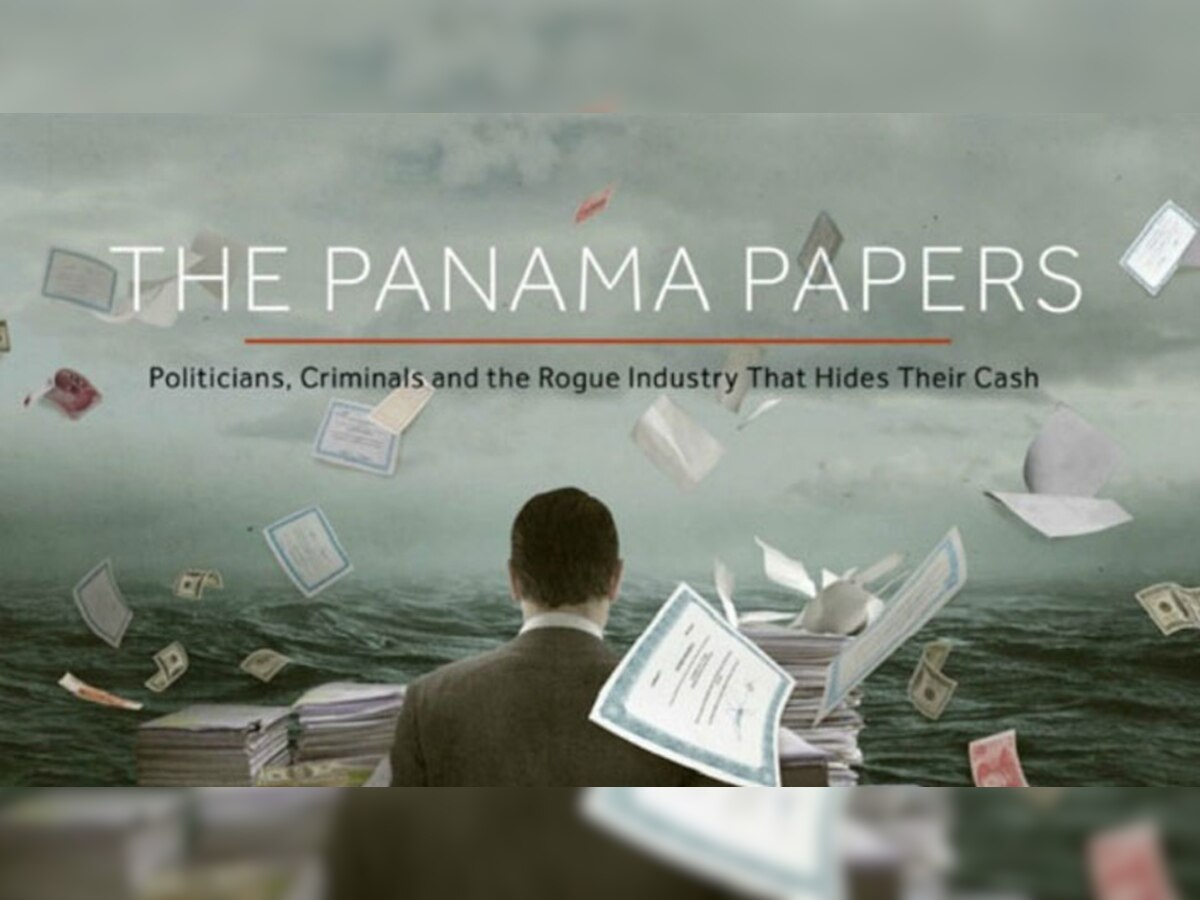 पनामा में आयकर विभाग को अब तक 792 करोड़ रुपए की अघोषित संपत्तियों की जानकारी मिली है. (फाइल फोटो)