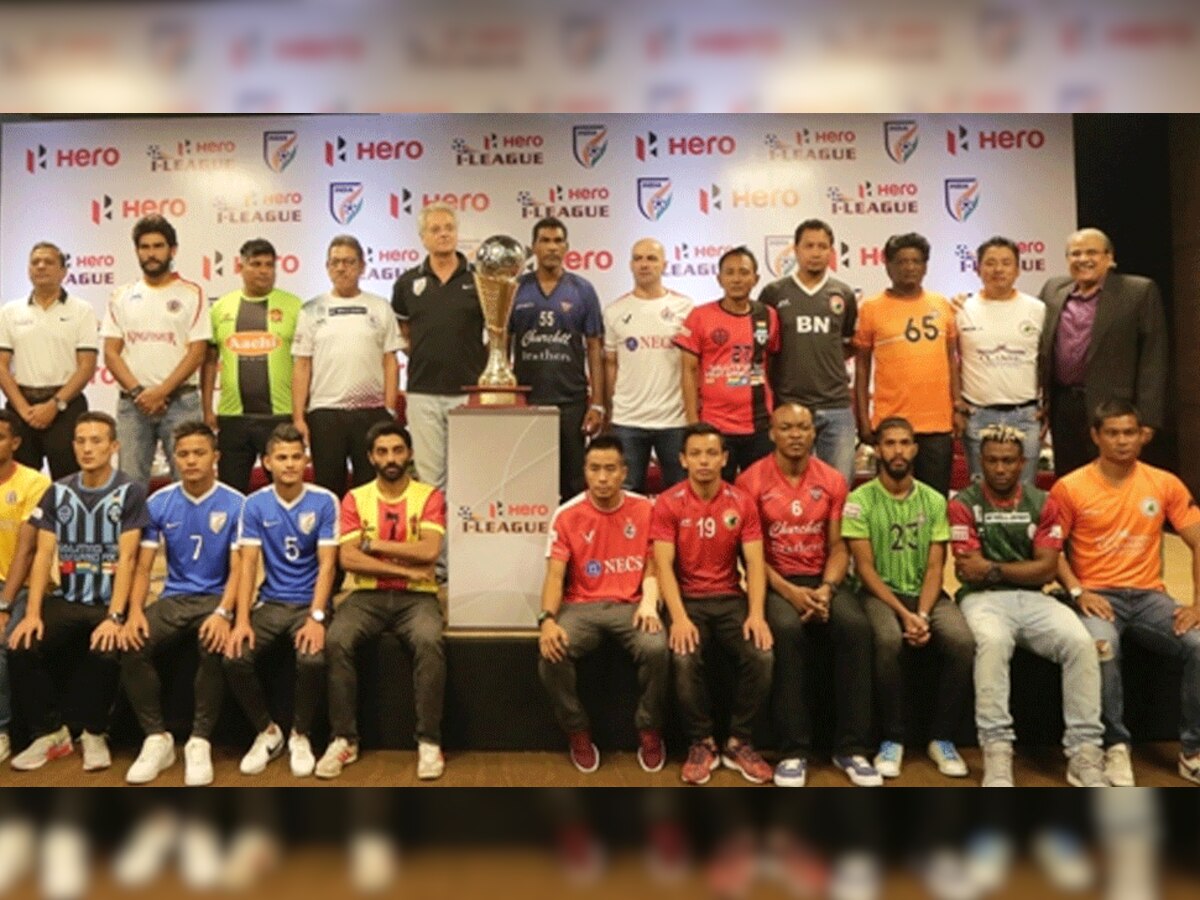 आई लीग का 11वां संस्करण शुरू होने जा रहा है जिसमें तीन नई टीमें शामिल की गई हैं(फोटो : i-league.org)