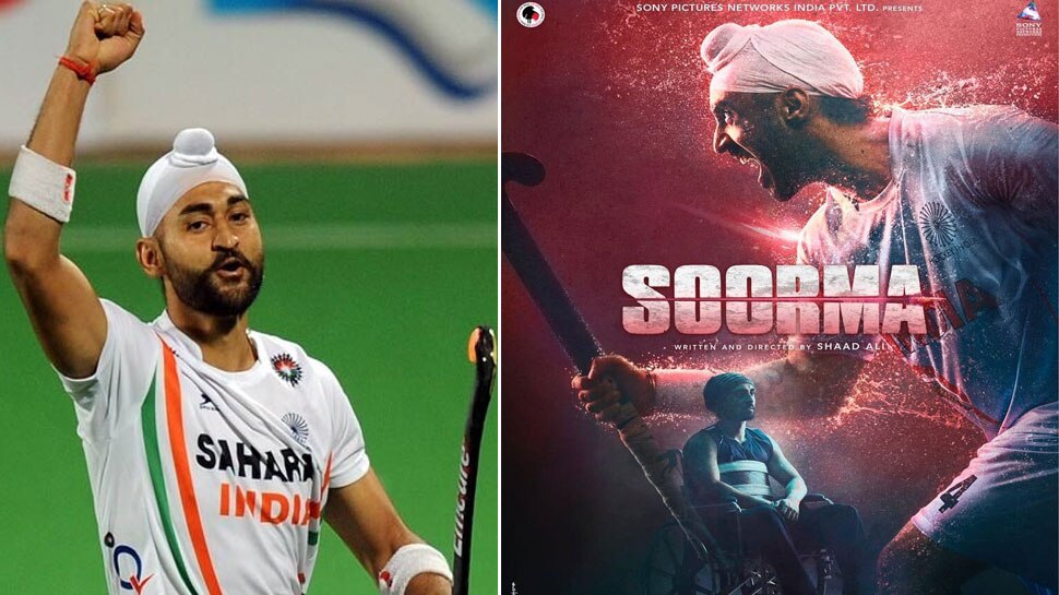 Sandeep singh, Diljit Dosanjh Sandeep singh, Diljit Dosanjh