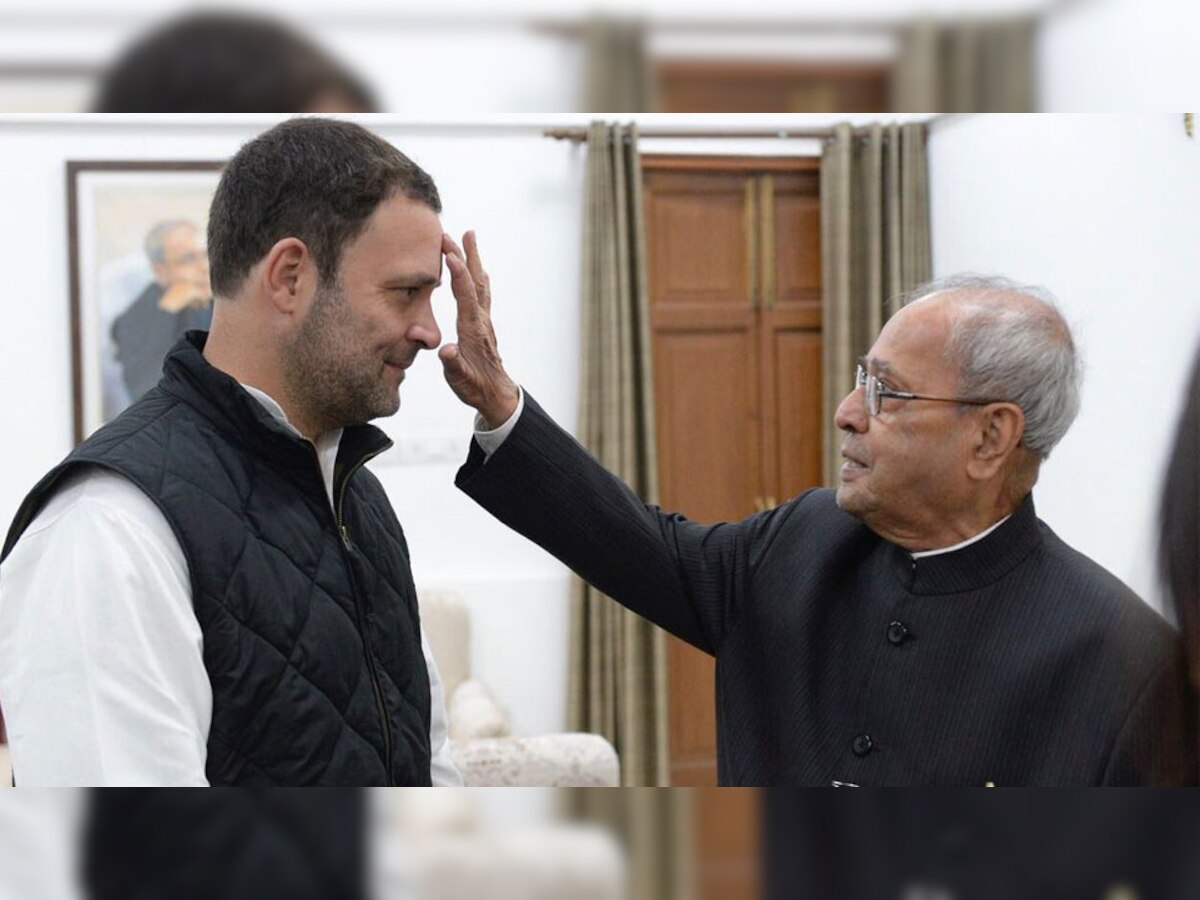 कांग्रेस के अध्यक्ष पद के लिए नॉमिनेशन से पहले राहुल गांधी ने पूर्व राष्ट्रपति प्रणब मुखर्जी से आर्शीवाद लिया. तस्वीर: ट्विटर