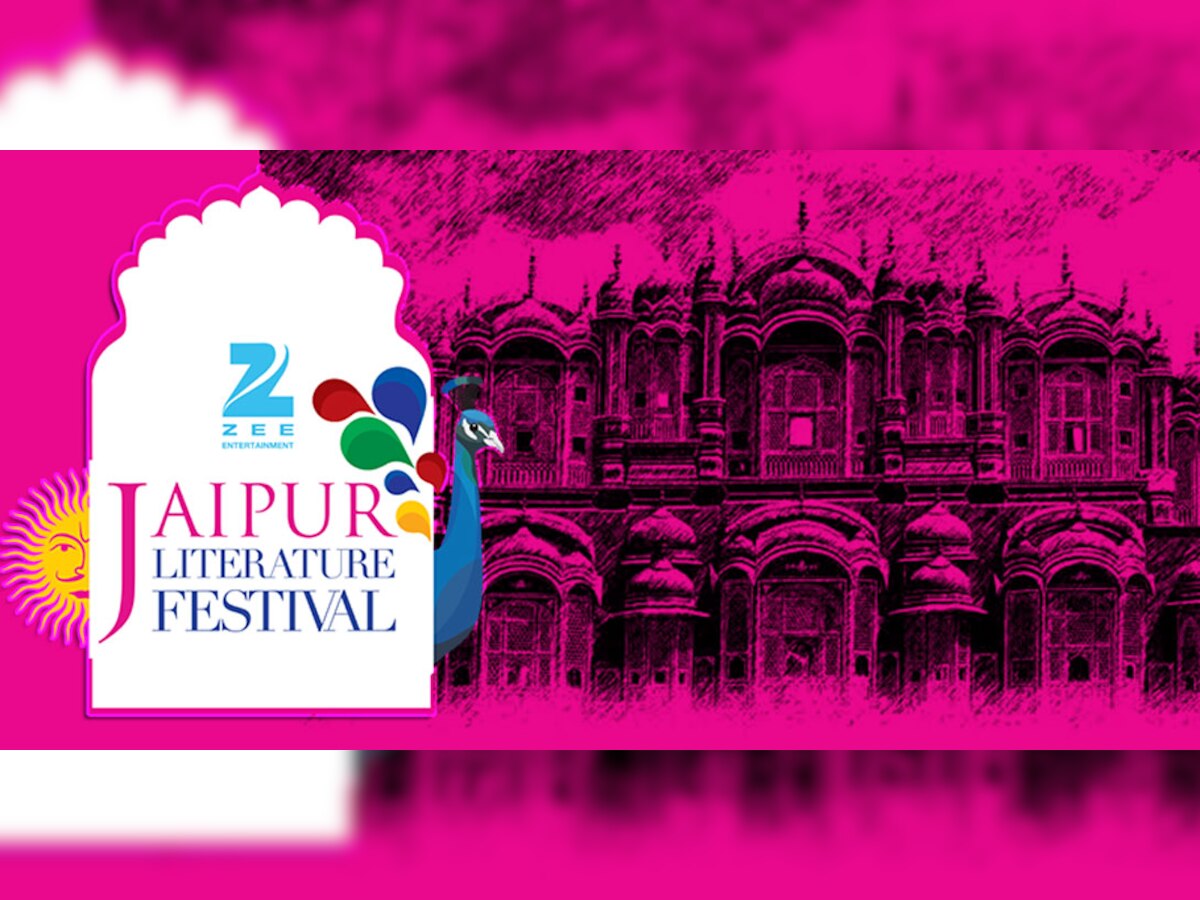 Zee जयपुर लिटरेचर फेस्टिवल का आयोजन 25 जनवरी से किया जा रहा है
