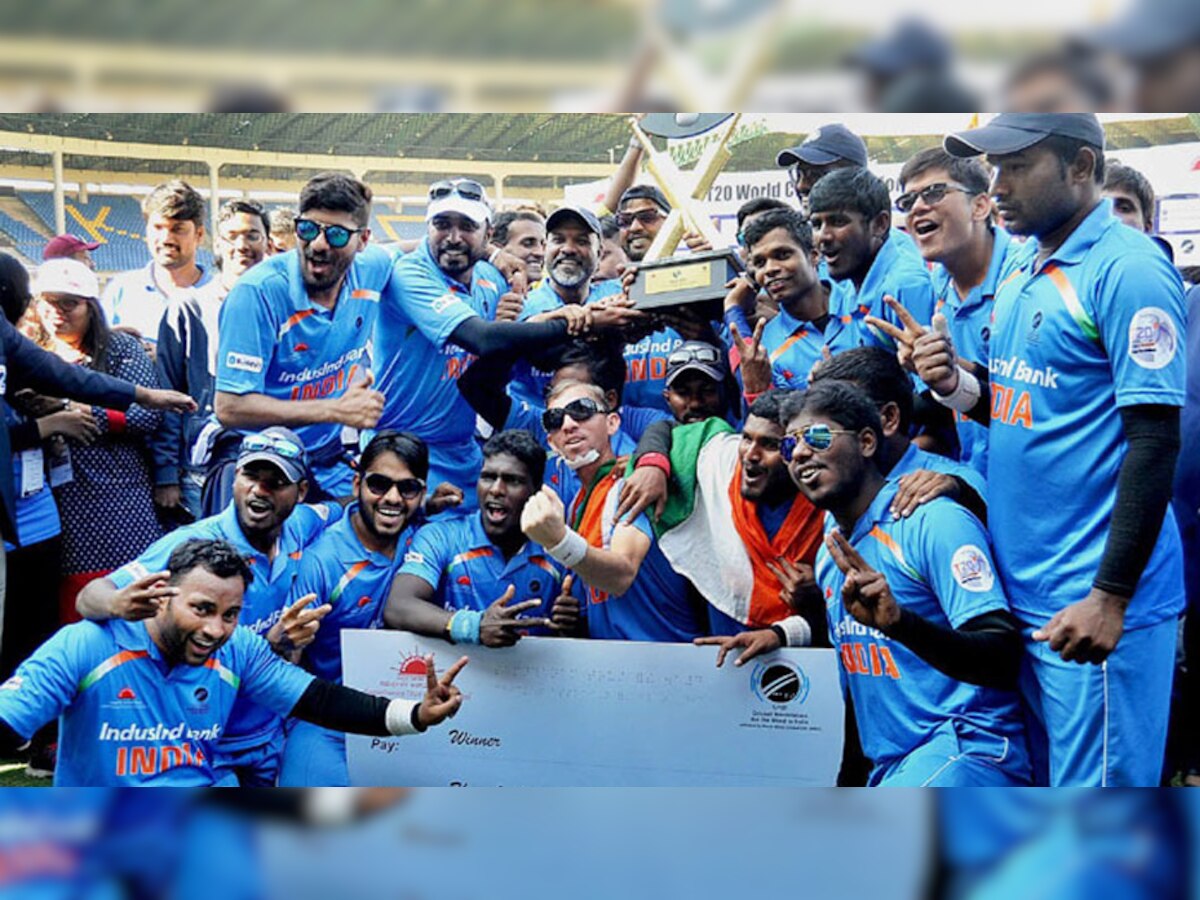 भारतीय नेत्रहीन क्रिकेट टीम की विश्वकप के लिए घोषणा हो चुकी है. (फाइल फोटो)