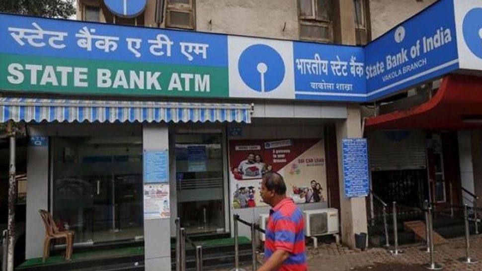 sbi changed 1200 bank branch name and ifsc code | SBI ने किया बड़ा ...
