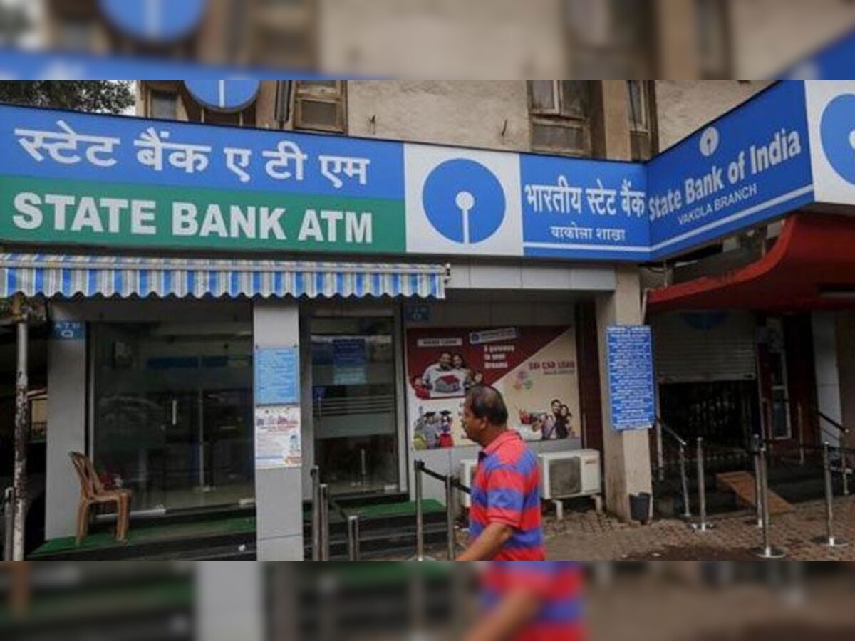 SBI ने किया बड़ा बदलाव, जानना जरूरी वरना ट्रांजेक्शन हो जाएंगे बंद