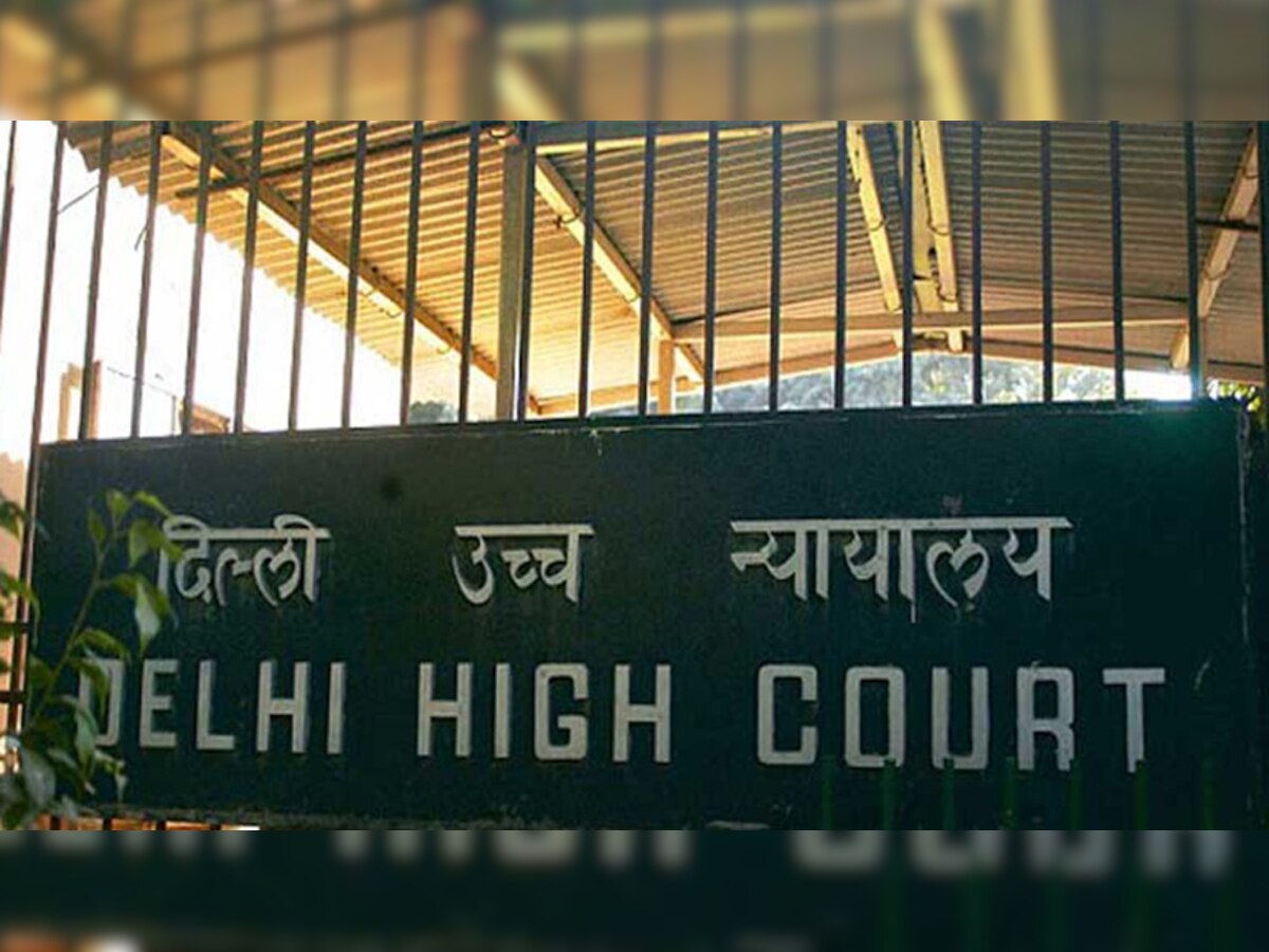 दिल्ली उच्च न्यायालय. (फाइल फोटो)