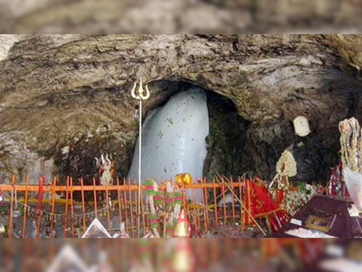 अमरनाथ गुफा मंदिर (फाइल फोटो-zee)
