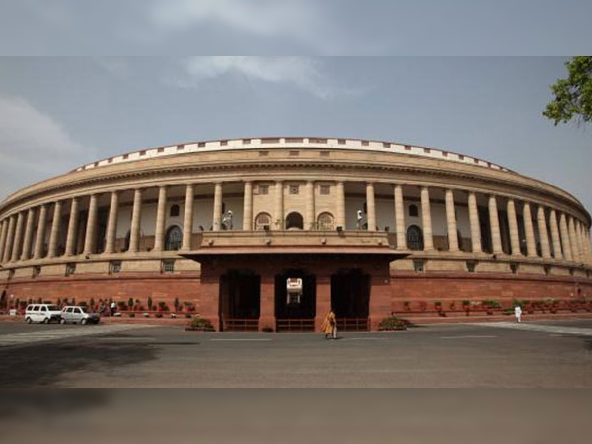 भारतीय संसद.