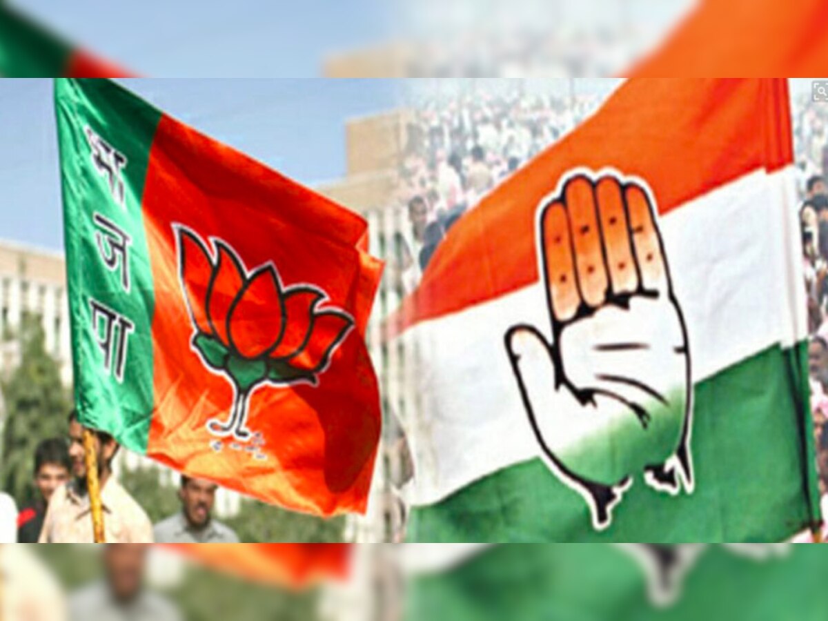 गुजरात में कांग्रेस ने दो जिलों की सीटों पर कब्जा