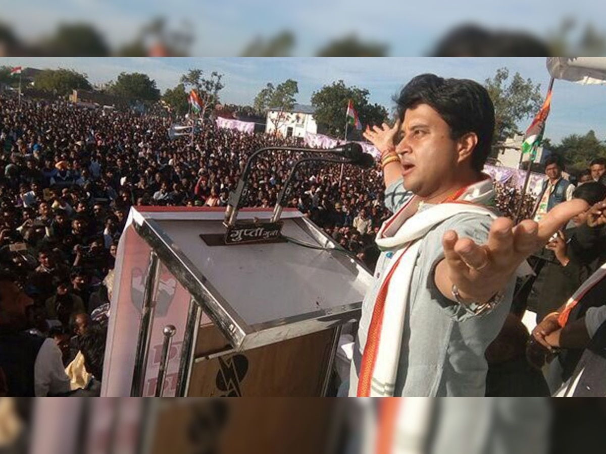 कांग्रेस के नेता ज्योतिरादित्य सिंधिया. तस्वीर साभार: ट्विटर @JM_Scindia