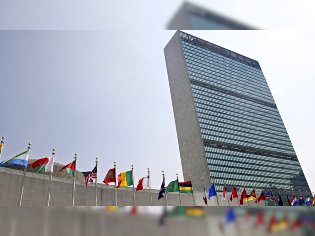 संयुक्त राष्ट्र के बजट में कमी (फाइल फोटो)