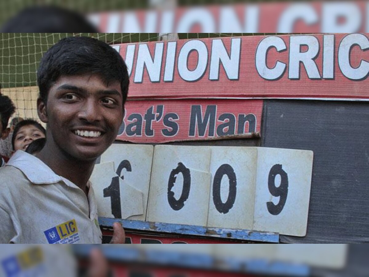 पिछले साल 1009 रनों की पारी खेलकर सुर्खियों में आ गए थे प्रणव. (फाइल फोटो)