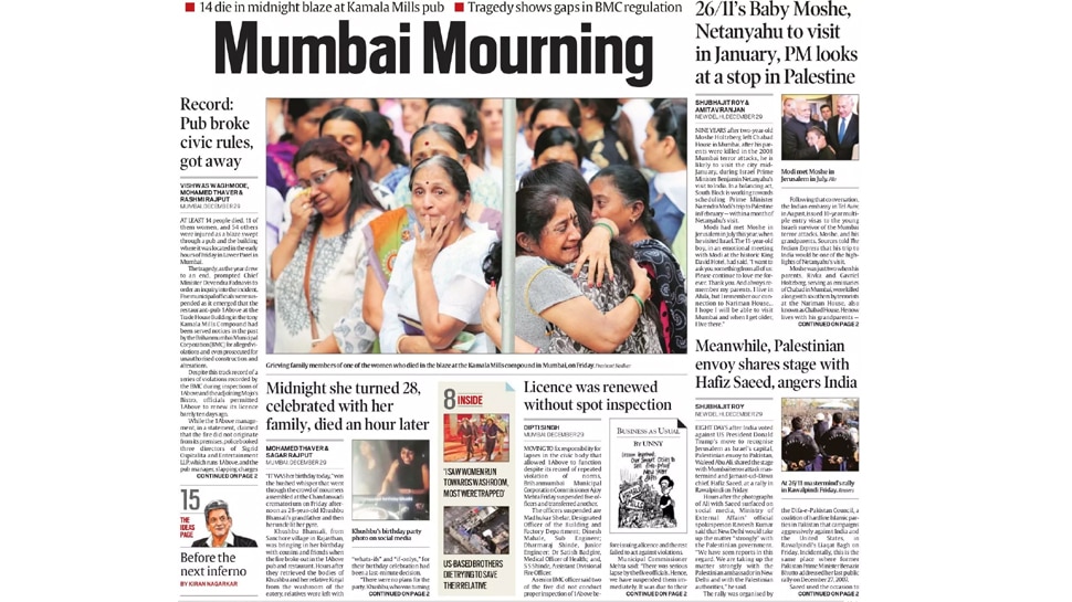 Top headlines and News of Hindi and English Newspaper
