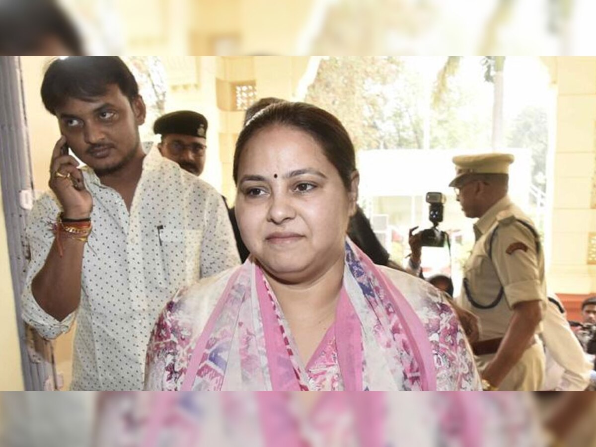 ईडी ने दिल्ली की एक अदालत में राजद सुप्रीमो लालू प्रसाद की बेटी मीसा भारती के खिलाफ दूसरा आरोपपत्र दायर किया. (फाइल फोटो)