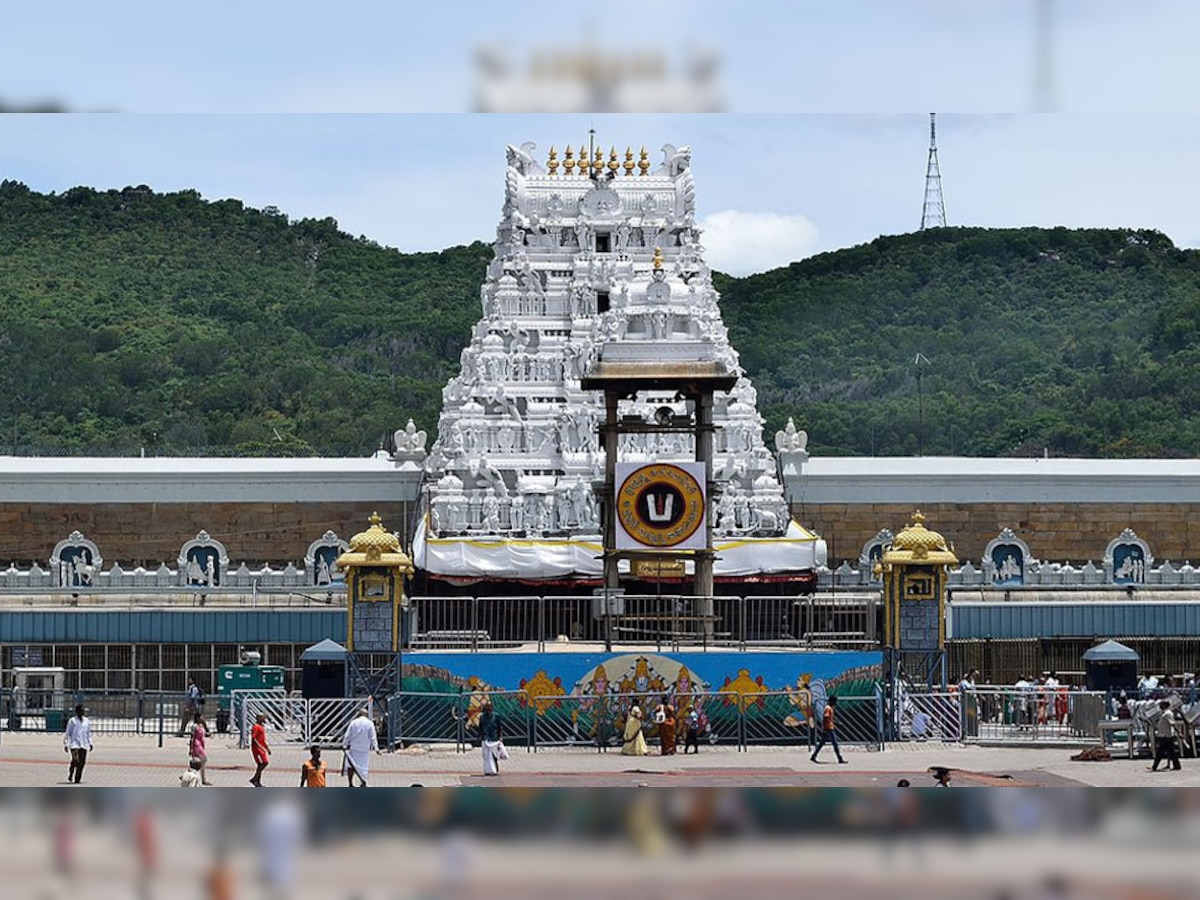 तिरुपति बालाजी मंदिर दुनिया का सबसे अमीर मंदिर माना जाता है