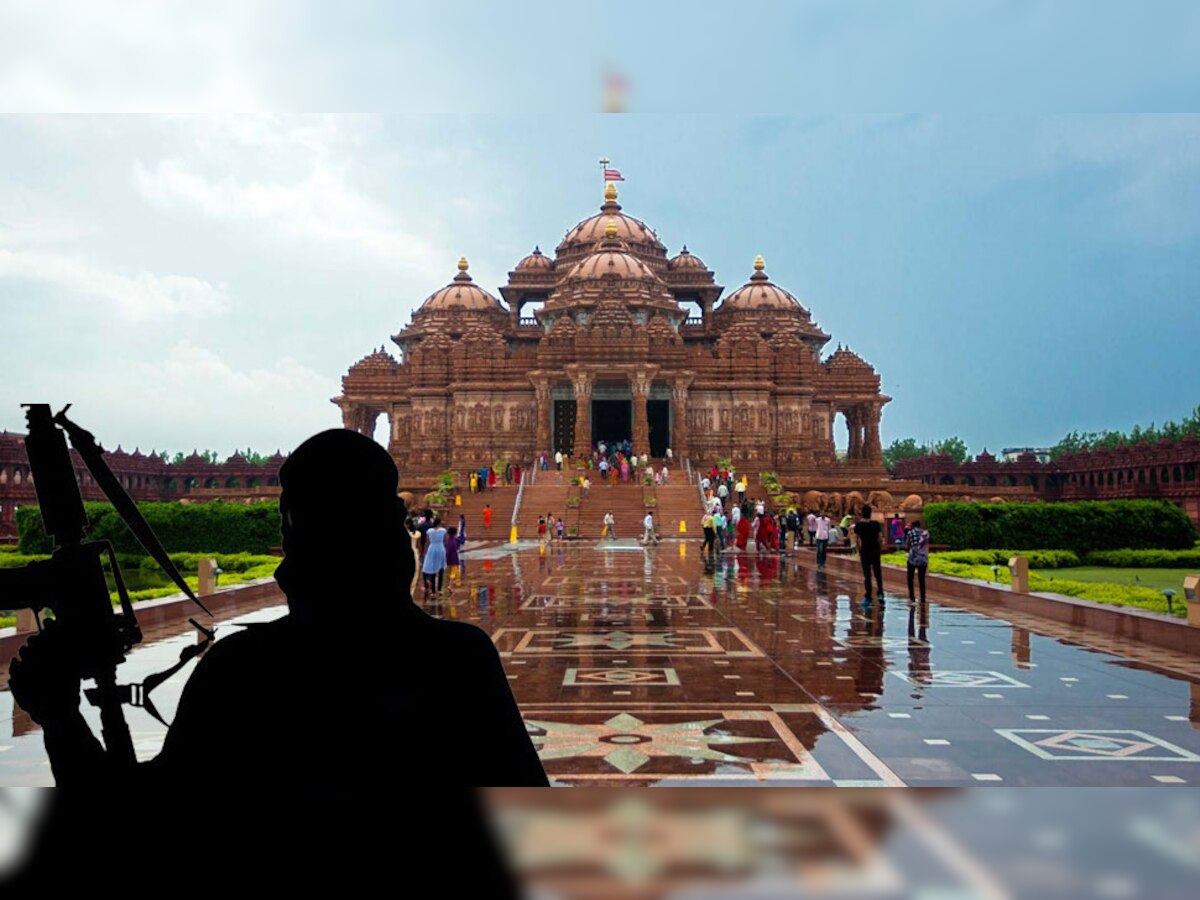 दिल्ली के अक्षरधाम मंदिर पर आतंकियों की नजर. तस्वीर साभार: अक्षरधाम मंदिर की आधिकारिक वेबसाइट