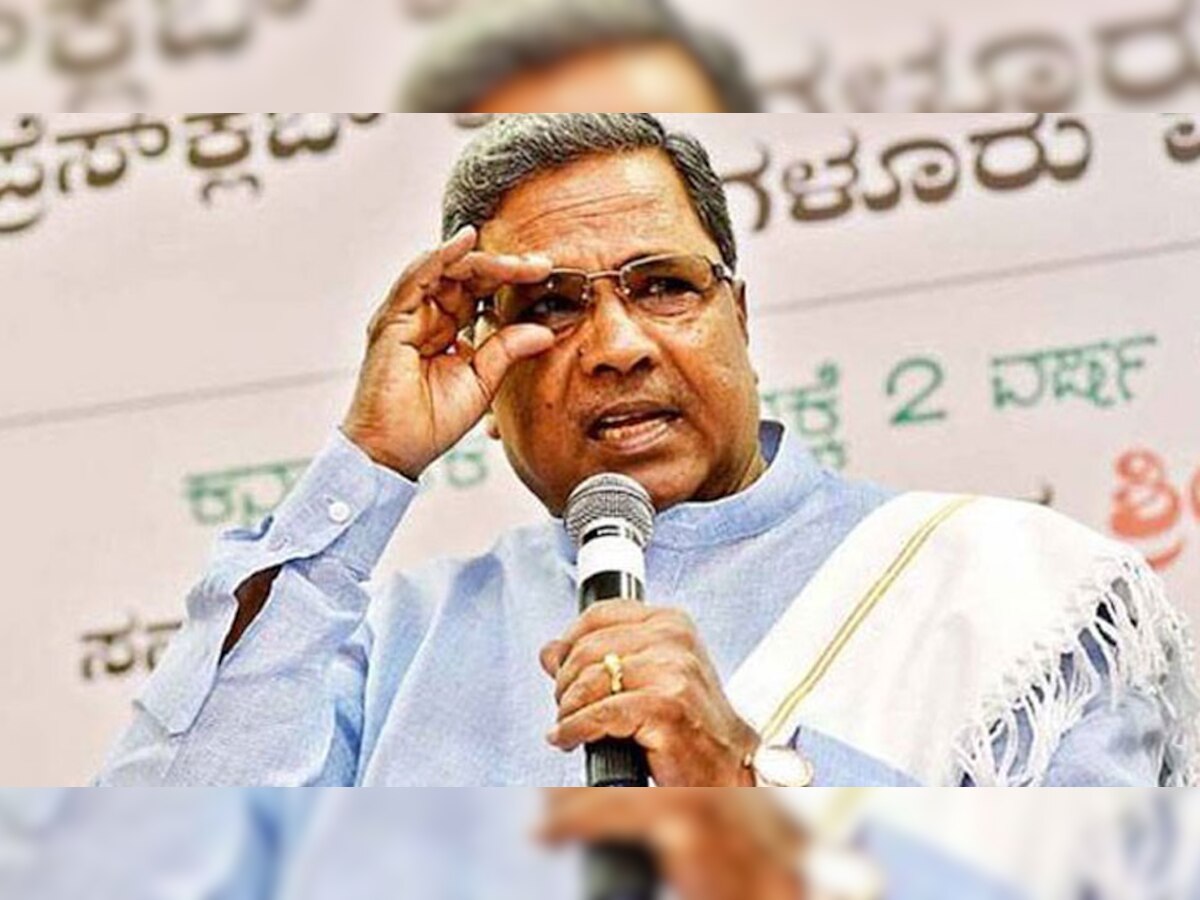 कर्नाटक के मुख्यमंत्री सिद्धारमैया ने भारतीय जनता पार्टी पर लगाए गंभीर आरोप. (फाइल फोटो)