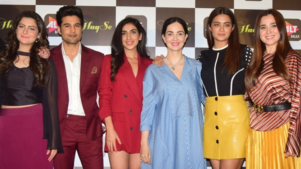 Rajeev Khandelwal, Surveen Chawla starrer Haq Se trailer launch event Rajeev Khandelwal, Surveen Chawla starrer Haq Se trailer launch event