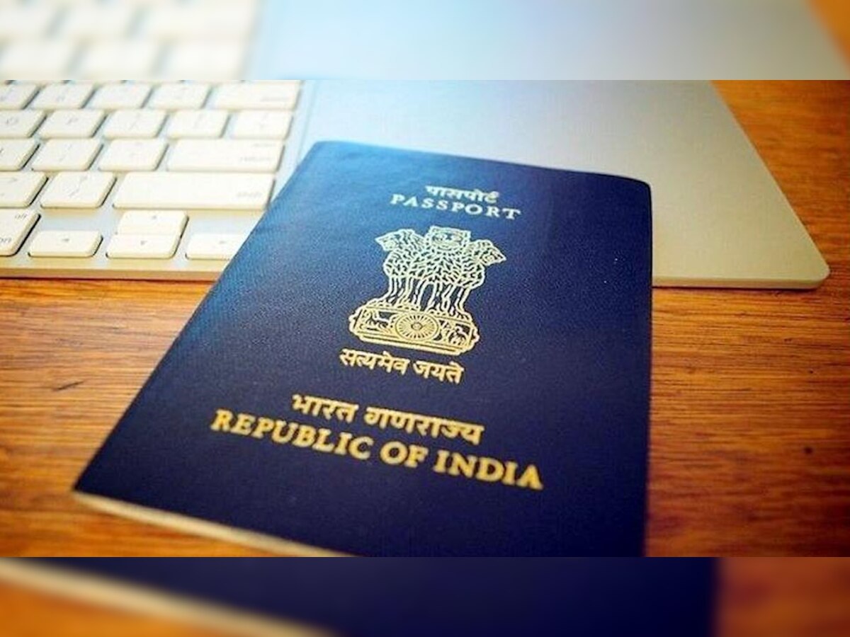 विदेश मंत्रालय के मुताबिक, अभी तक जारी हो चुके सभी पासपोर्ट मान्य रहेंगे. 