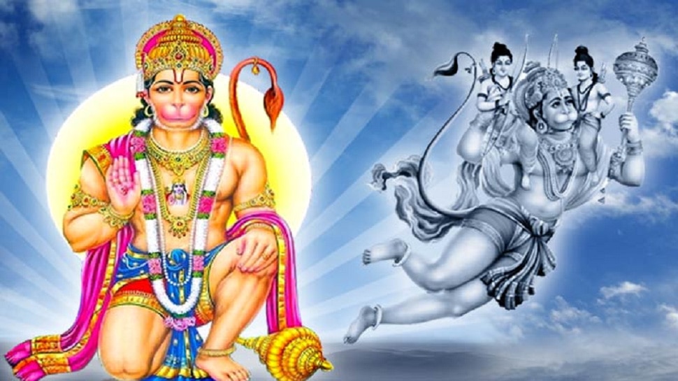 know about the different names of lord hanuman