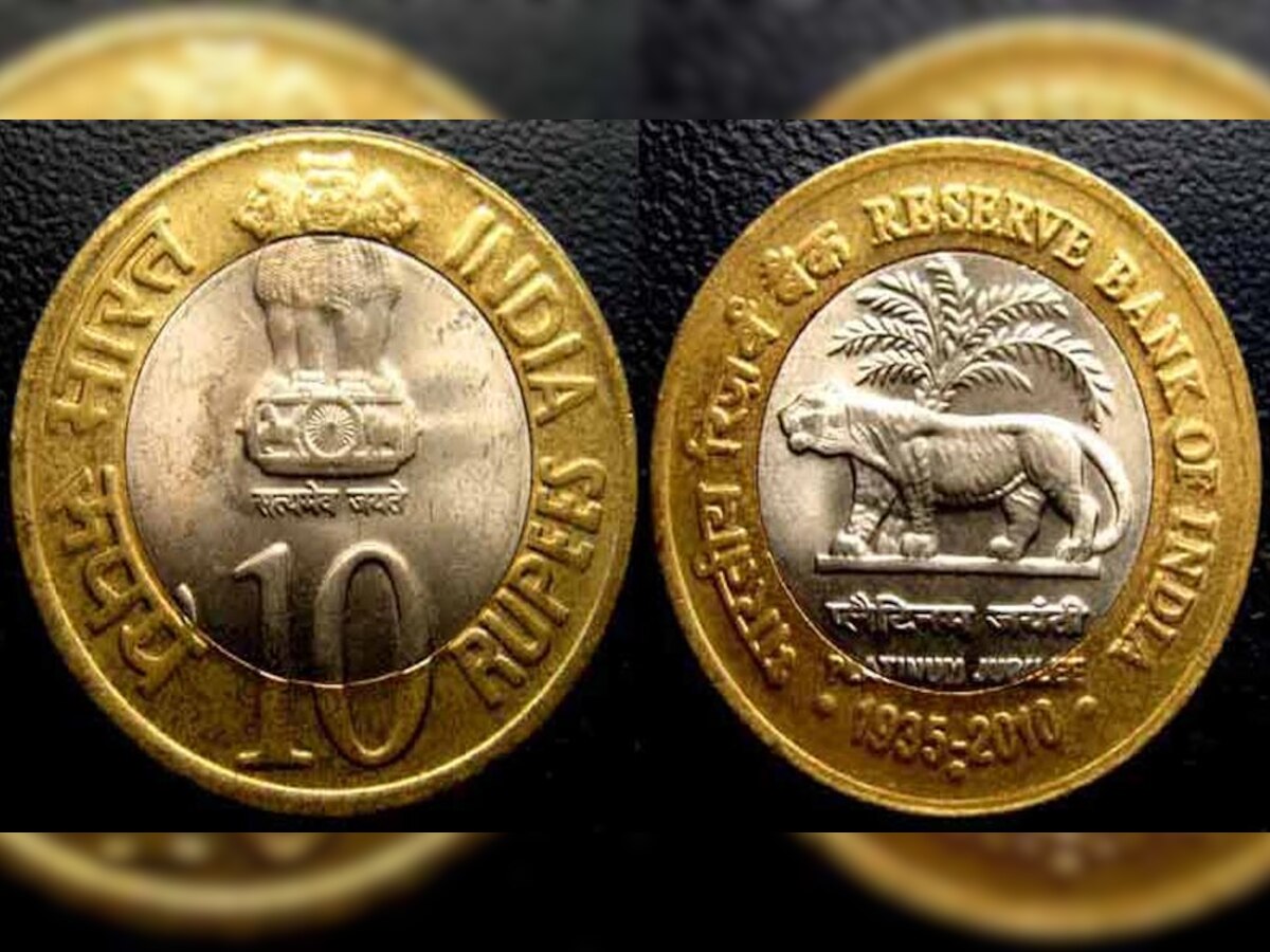 आरबीआई ने नवंबर महीने में भी सफाई दी थी कि सभी तरह के सिक्के ठीक हैं.
