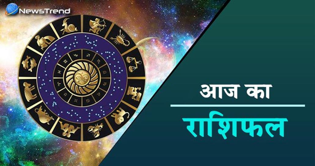 January Zodiac Sign Zodiac Signs January Zodiac Sign Zodiac Signs