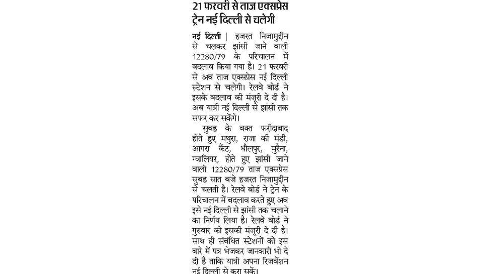 Interesting News, Jaipur News, Rajasthan news, NRI News, Ahemdabad News, Chandigarh News, Surat News, खास खबर, एनआरआई न्यूज, अहमदाबाद न्यूज, सूरत न्यूज, राजस्थान न्यूज, जयपुर न्यूज, चंडीगढ़ न्यूज