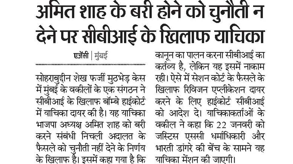Interesting News, Jaipur News, Rajasthan news, NRI News, Ahemdabad News, Chandigarh News, Surat News, खास खबर, एनआरआई न्यूज, अहमदाबाद न्यूज, सूरत न्यूज, राजस्थान न्यूज, जयपुर न्यूज, चंडीगढ़ न्यूज