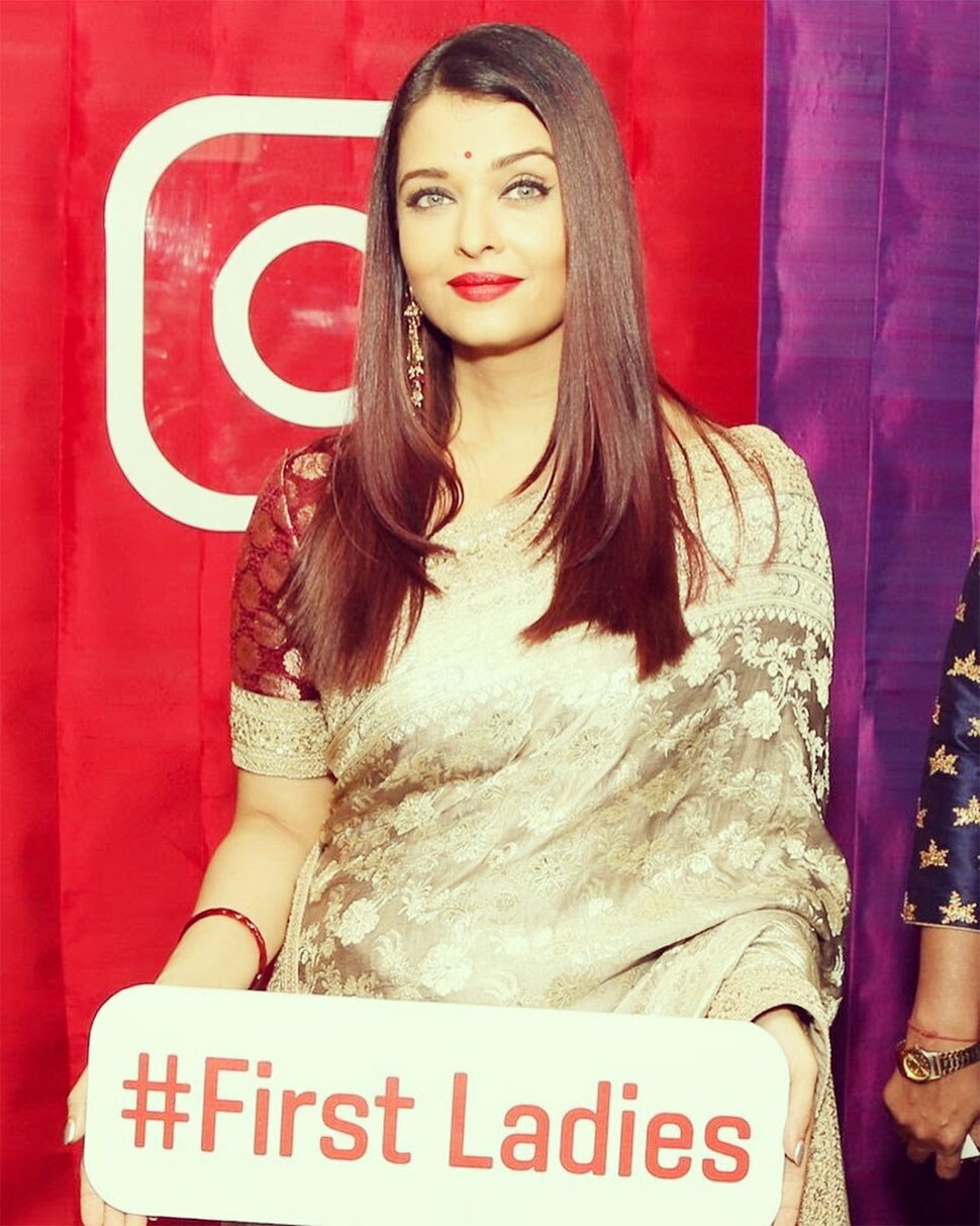 Aishwarya Rai Bachchan, First Ladies, First Ladies Award, President Of India, Ramnath Kovind, ऐश्वर्या राय बच्चन, फर्स्ट लेडीज, राष्ट्रपति, रामनाथ कोविंद