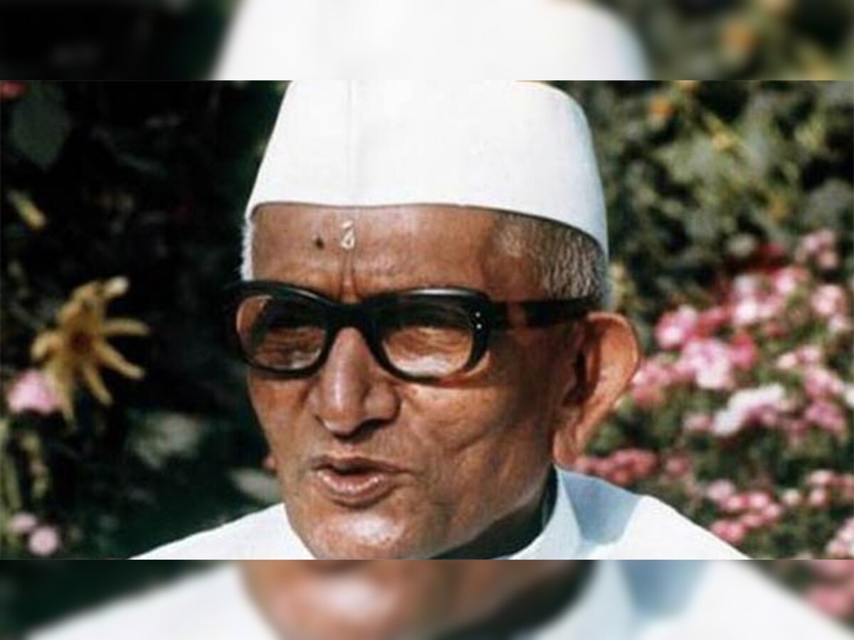 देश के पूर्व प्रधानमंत्री मोरारजी भाई देसाई. (फाइल फोटो)