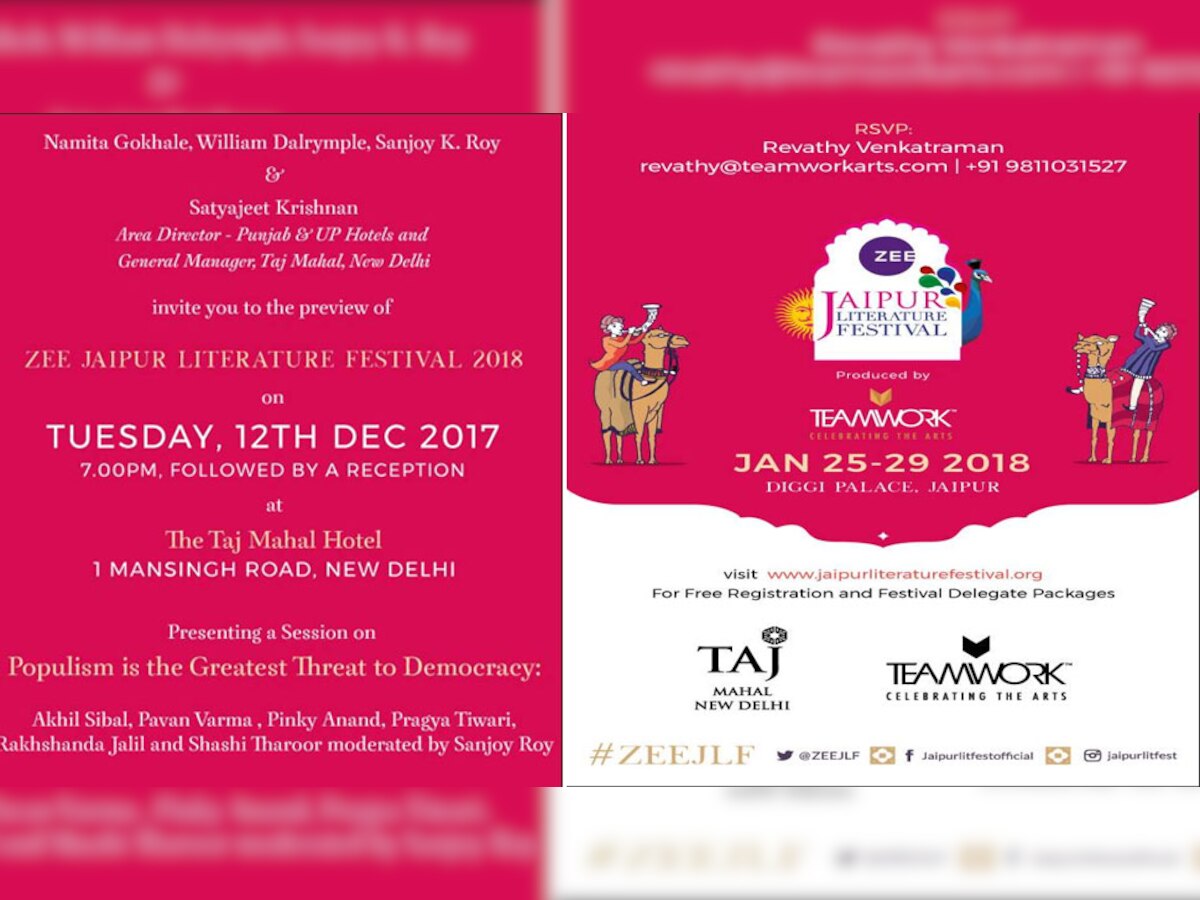 जयपुर लिटरेचर फेस्टिवल 2018 का आयोजन जयपुर के डिग्गी पैलेस में होगा.