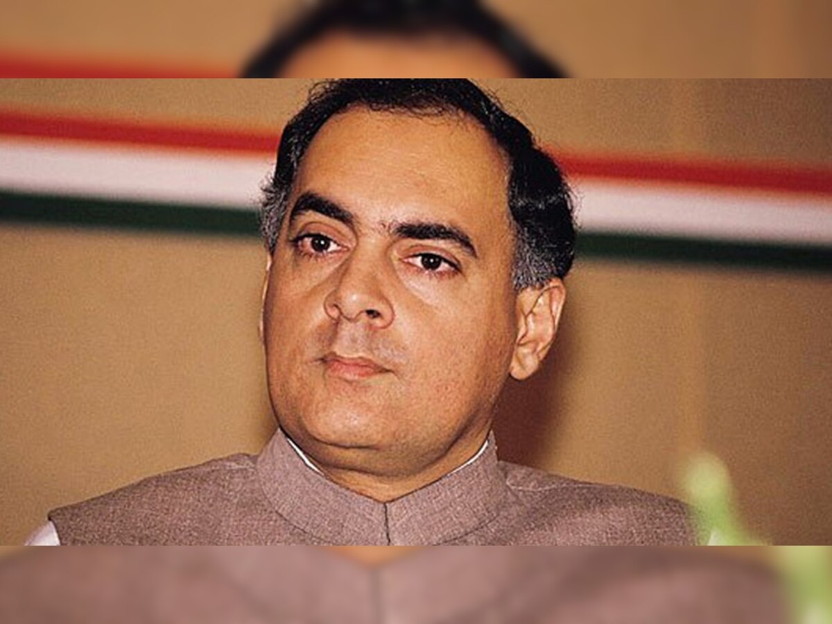 देश के पूर्व प्रधानमंत्री राजीव गांधी की 21 मई 1991 को हत्या कर दी गई थी. (फाइल फोटो)