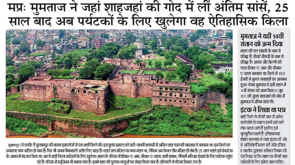 Interesting News for NRI readers