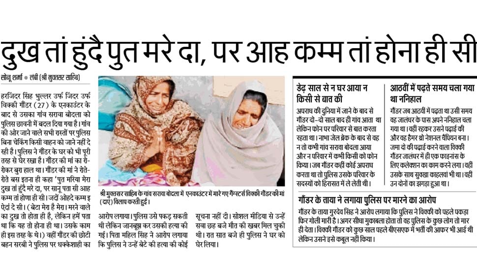 Interesting News for NRI readers