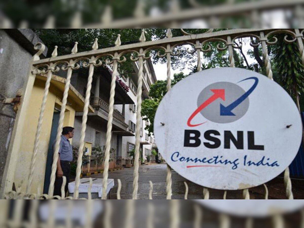 BSNL ने लैंडलाइन उपभोक्ताओं के लिए फ्री कॉलिंग सेवा बंद की. प्रतीकात्मक तस्वीर