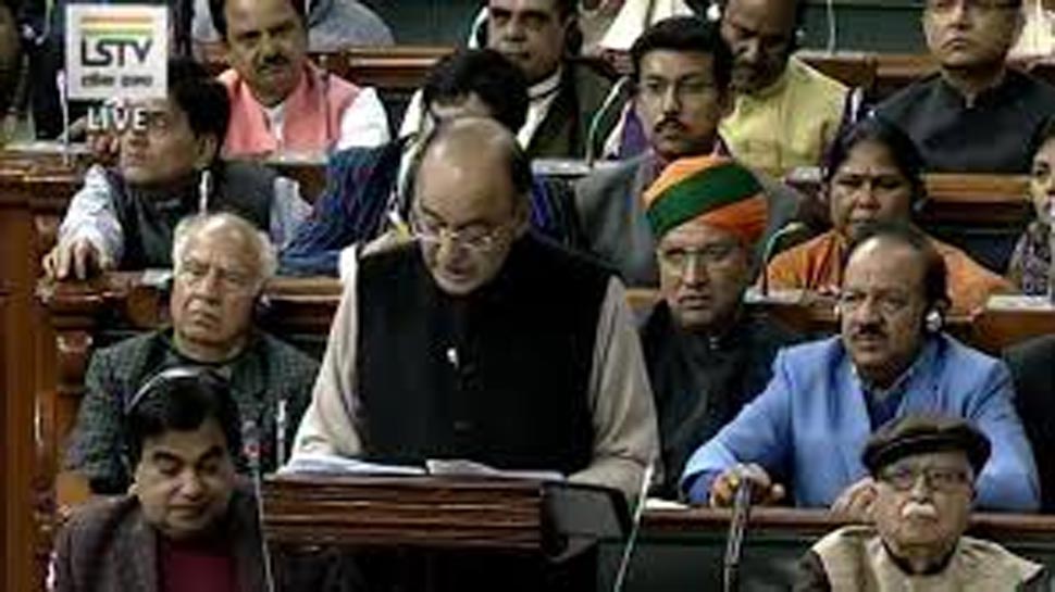 president-vice-president-and-governors-salaries-will-be-increased