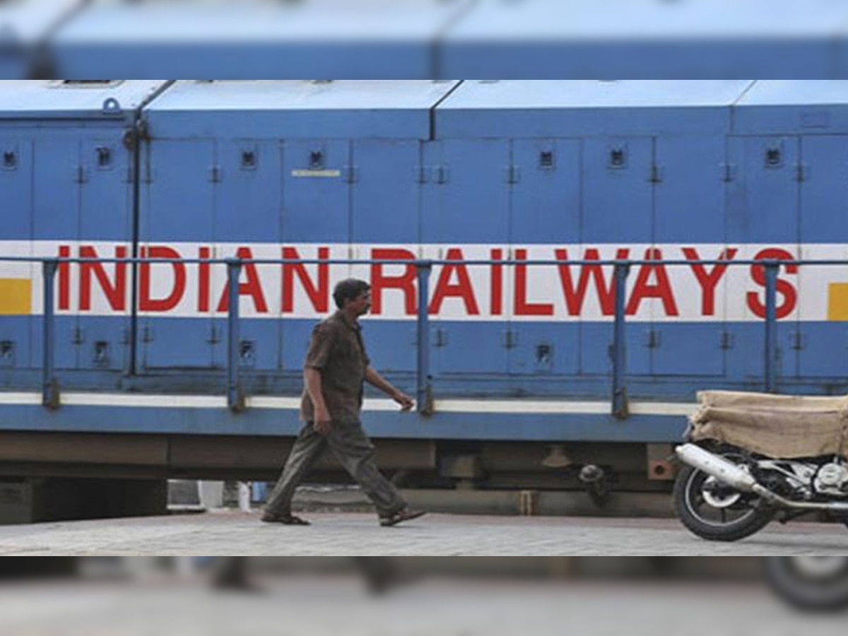 बजट 2018: रेलवे का खजाना भरा लेकिन सुहाने सफर का सपना अभी दूर