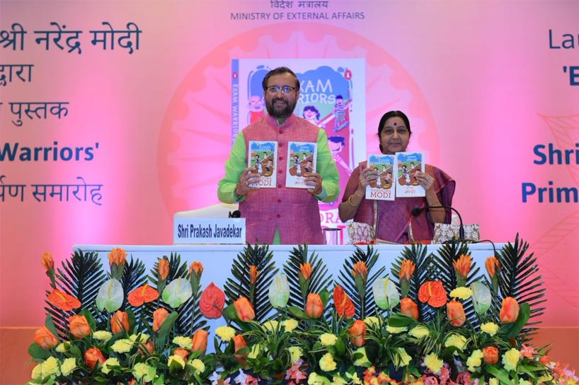 sushma swaraj launch exam warriors book by pm modi, children should not