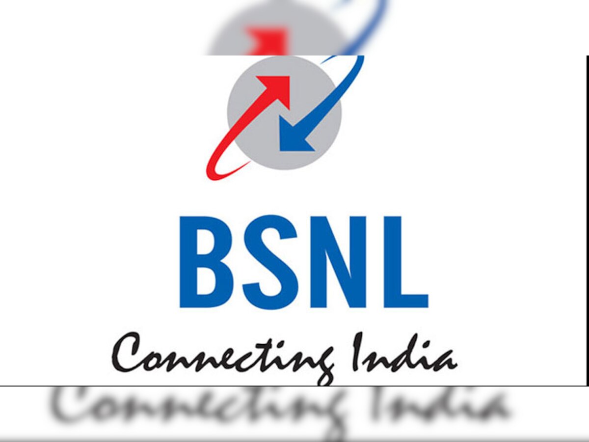 अगर आप BSNL यूजर हैं तो यह खबर आपको खुश कर देगी