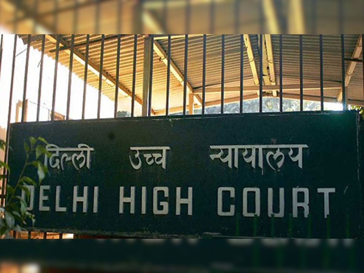 17 पुलिसवालों को उम्रकैद और 1 को दो साल की  सजा सुनाई गई थी. (दिल्ली हाईकोर्ट- फाइल फोटो)
