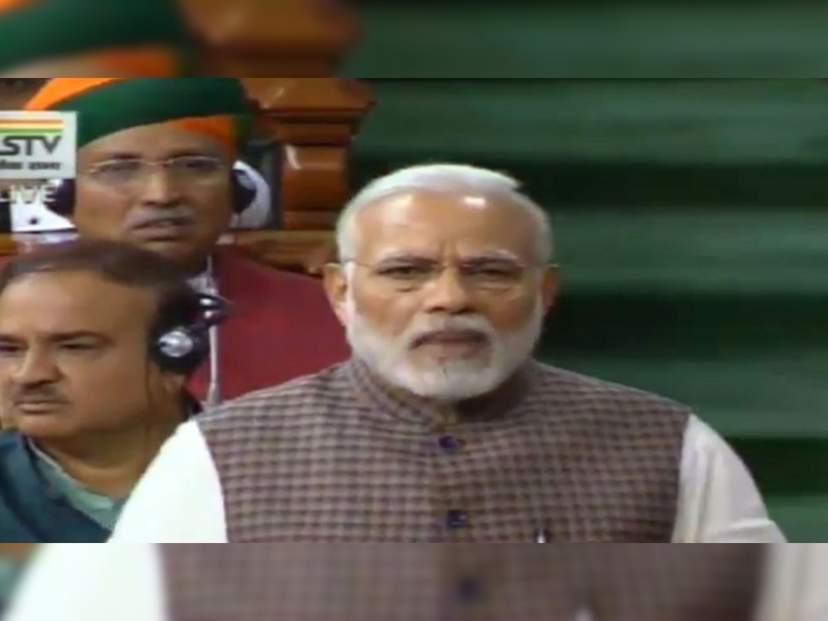 प्रधानमंत्री नरेंद्र मोदी ने लोकसभा में कांग्रेस पर जमकर बरसे.