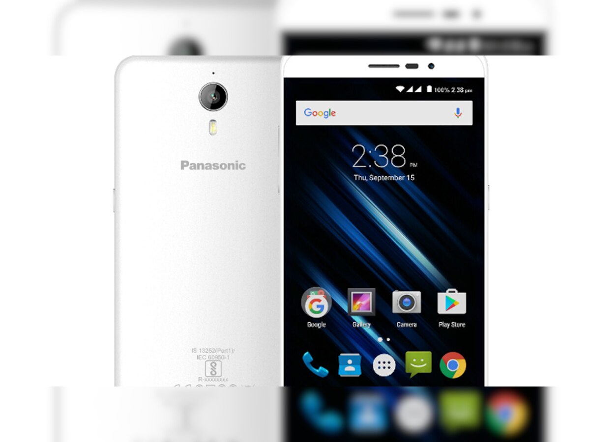 Panasonic ने लॉन्च किया धांसू स्मार्टफोन, खरीदने पर मिलेगा गोल्ड!