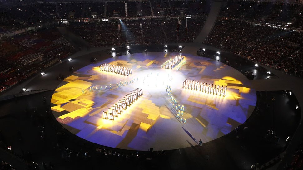 Pyeongchang stadium Pyeongchang stadium