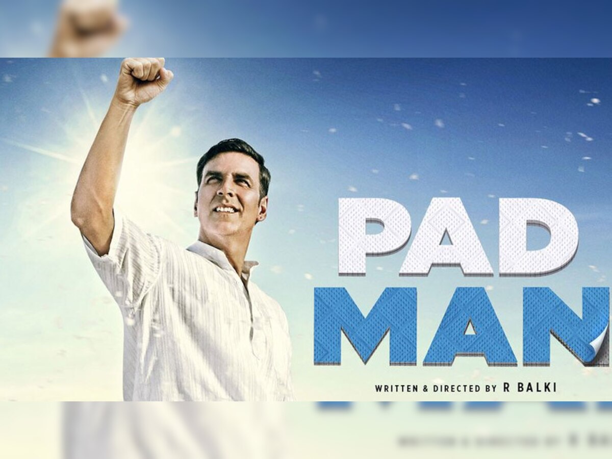 9 फरवरी को सिनेमाघरों में रिलीज हुई अक्षय कुमार की फिल्म 'पैडमैन' (फिल्म पोस्टर)
